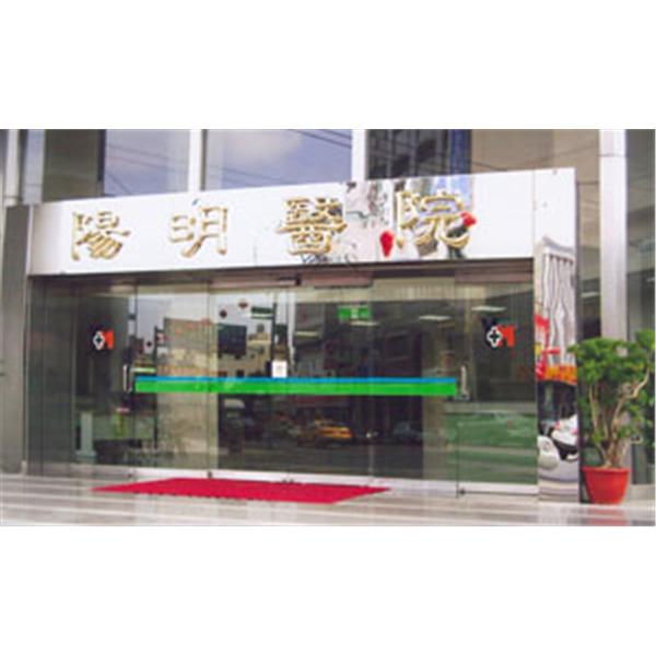 自動門-三新自動門科技有限公司