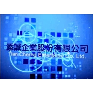 添誠影片-添誠企業股份有限公司