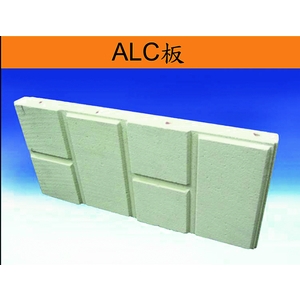 ALC板-吉欣開發工程有限公司