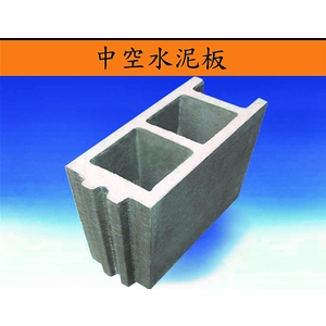 中空水泥板-吉欣開發工程有限公司