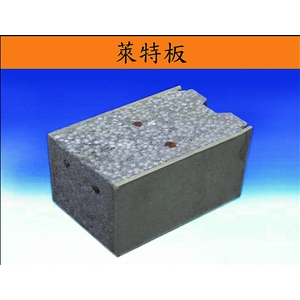 萊特板-吉欣開發工程有限公司