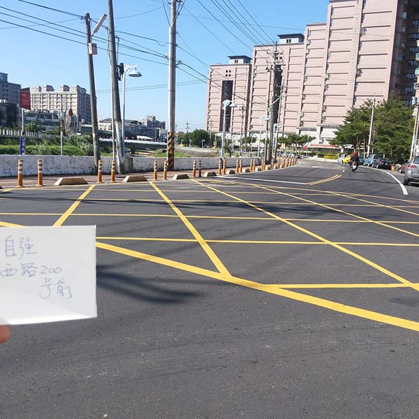標線 標線