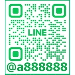 LINE官方-欣昌水泥製品有限公司