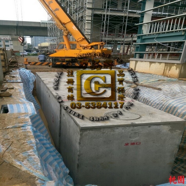 力品牌-污水槽施工-欣昌水泥製品有限公司