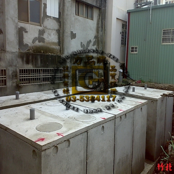 力品牌-污水槽施工-欣昌水泥製品有限公司