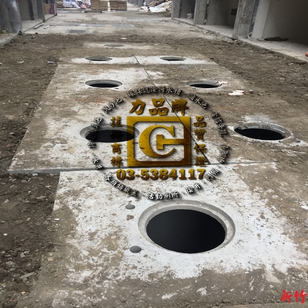 力品牌-污水槽施工-欣昌水泥製品有限公司