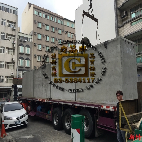 力品牌-污水槽施工-欣昌水泥製品有限公司