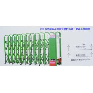 伸縮門-好鵬興業有限公司