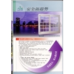 SW1366型 鵝牌複層玻璃防盜氣密窗-綠建築企業有限公司