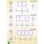 SW951型 鵝牌單層玻璃氣密窗-綠建築企業有限公司