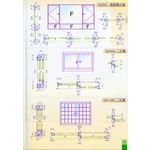 SW951型 鵝牌單層玻璃氣密窗-綠建築企業有限公司