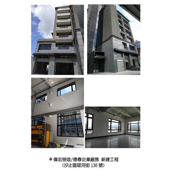 工程實績21