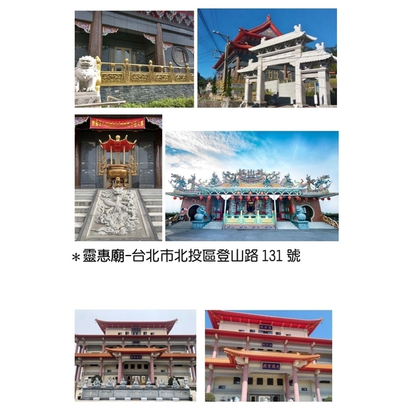 工程實績15