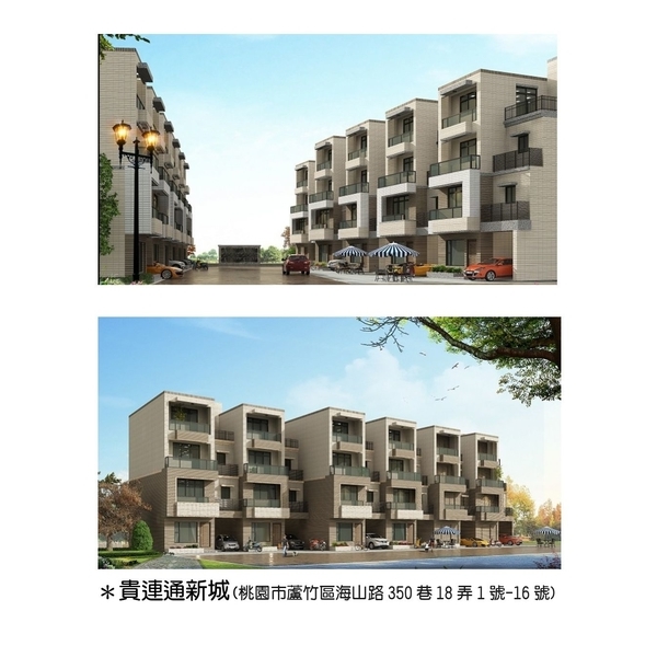 工程實績9