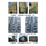 工程實績2 - 綠建築企業有限公司