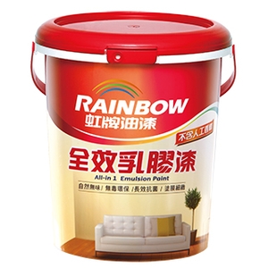 20170912102507B-永記造漆工業股份有限公司