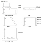 D1200型污水人孔-永怡企業股份有限公司