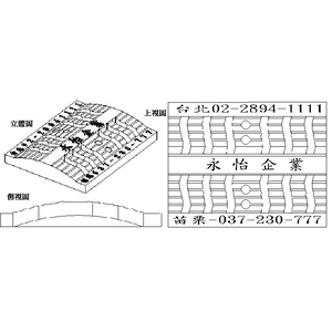 黑龜截水鑄鐵蓋-永怡企業股份有限公司