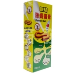 除螞蟻膏-笛發有限公司