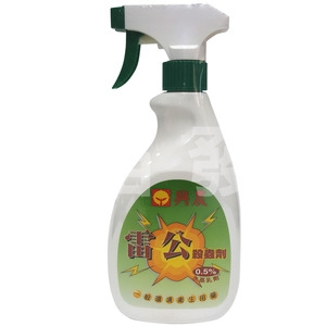 雷公-笛發有限公司