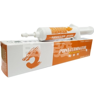 點蟑強-笛發有限公司