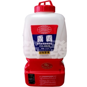 霧霸CH-0620-笛發有限公司