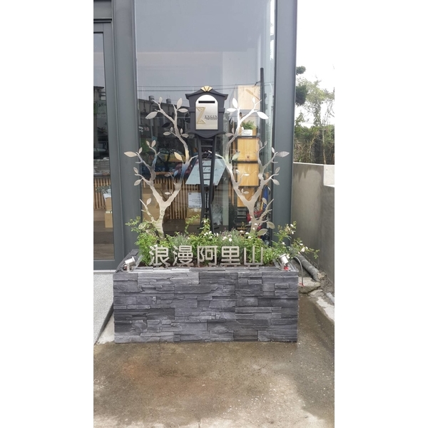 雜項工程 雜項工程