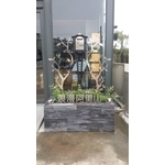 雜項工程 - 員裕裝潢設計工程行