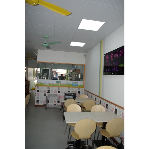 店面裝修 店面裝修
