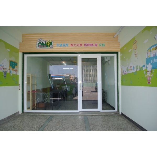 店面裝修 店面裝修