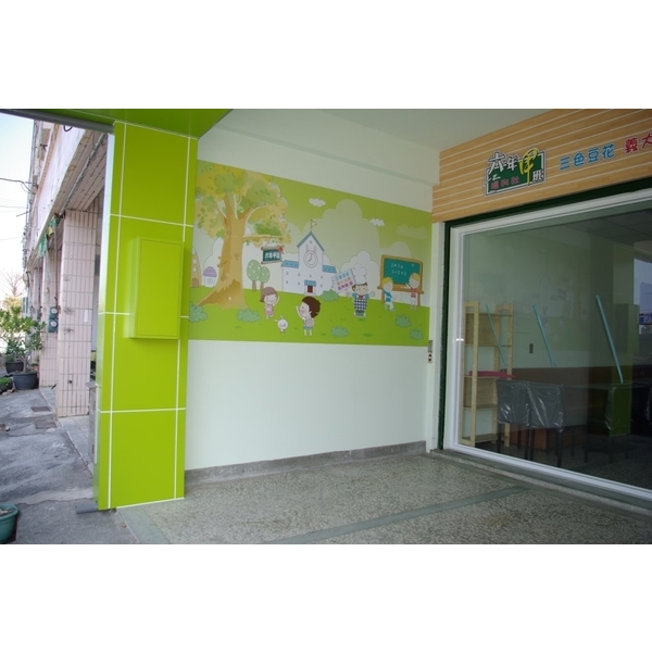 店面裝修 店面裝修