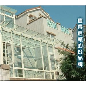 玻璃屋-越大建材行