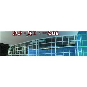 玻璃屋-越大建材行