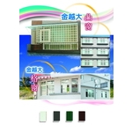 氣密窗凸窗-越大建材行