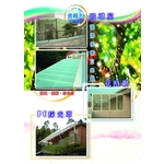 玻璃屋採光罩-越大建材行