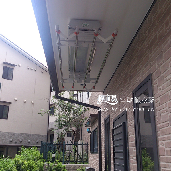 輕而易電動曬衣架完工實景-芯宇國際有限公司