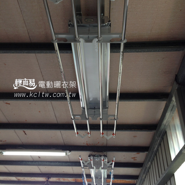 輕而易電動曬衣架完工實景-芯宇國際有限公司