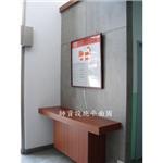 師資設施平面圖 - 施華珞企業社