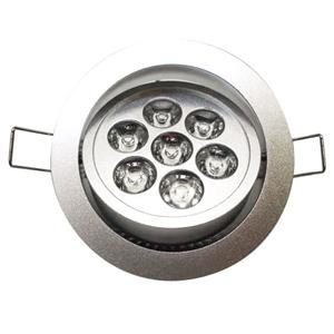 LED 9.5cm崁燈 7W-奧立科技能源股份有限公司