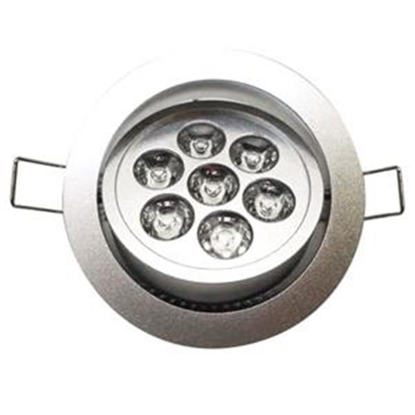 LED 9.5cm崁燈 7W