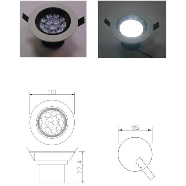 LED 12W 9.5cm 崁燈
