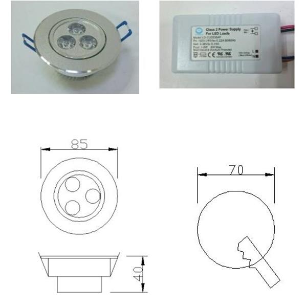 LED 5W 崁燈／挖孔75mm
