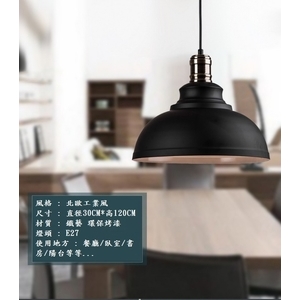 北歐工業風吊燈-奧立科技能源股份有限公司