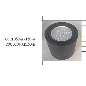 AR 吸頂筒燈燈具／直徑150*高140mm-奧立科技能源股份有限公司