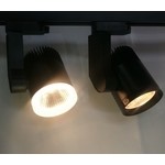 16W COB 軌道燈-奧立科技能源股份有限公司
