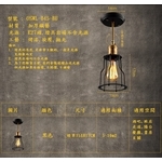 工業風壁燈-奧立科技能源股份有限公司