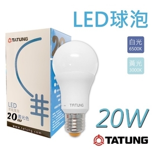 20W LED 球泡-奧立科技能源股份有限公司