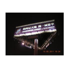 T-BAR  國外-奧立科技能源股份有限公司