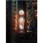 財神廟