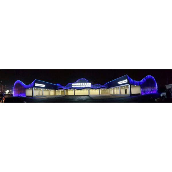高雄凱旋世貿展覽館 高雄凱旋世貿展覽館
